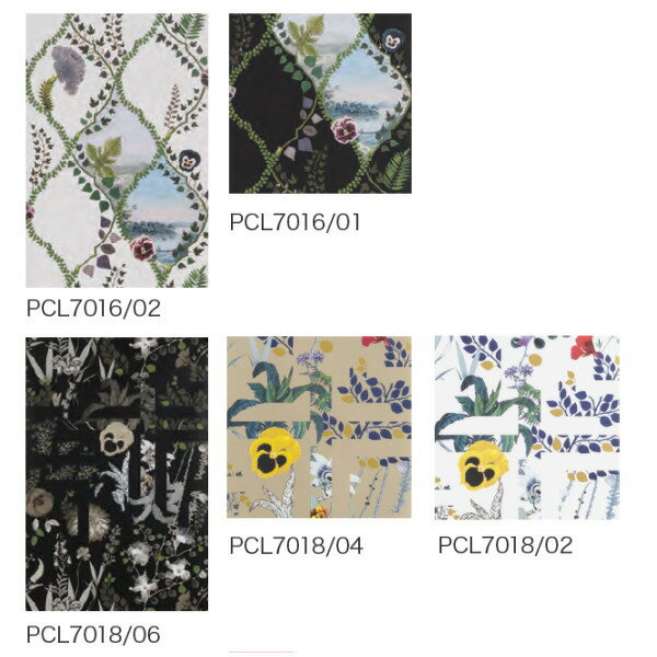 専用ソフトケース付き テシード 輸入壁紙 Christian Lacroix デザイナーズ ギルド イギリス 68 5cm 10m 大特価12個セット 壁紙 装飾フィルムインテリア 寝具 収納 Www Tripseller In 専用ソフトケース付き テシード 輸入壁紙 Christian Lacroix デザイナーズ ギルド イギリス 68 5cm 10m 大特価12個セット 壁紙 装飾フィルムインテリア 寝具 収納 Www Tripseller In