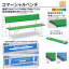 テラモト 折りたたみベンチ コマーシャルベンチ 1500 W1505×D516×H740(SH370)mm BC-300-215