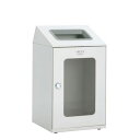 テラモト ニートSTF(ミエル) オフホワイト 角穴 一般ゴミ用 DS-166-350-7