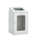 テラモト ニートSTF(ミエル) オフホワイト 角穴 もえないゴミ用 DS-166-352-7