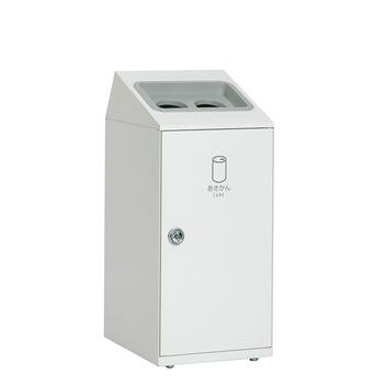 テラモト ニートSLF オフホワイト 丸穴 あきかん用 DS-166-416-7