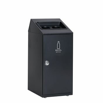 テラモト ニートSLF アーバングレー 丸穴 あきびん用 DS-166-417-8