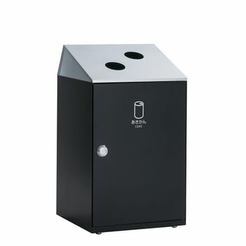 テラモト ニートSTFステン アーバングレー あきかん用 DS-166-516-8