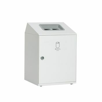 テラモト ニートLGF オフホワイト 丸穴 あきかん用 DS-166-926-7