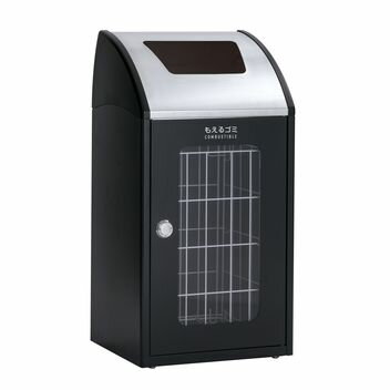 テラモト Trim STF ステン（ミエル） アーバングレー もえるゴミ用 DS-168-521-8