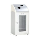 テラモト Trim STF ステン(ミエル) オフホワイト かん・びん用 DS-168-528-7
