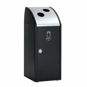 テラモト Trim SLF ステン アーバングレー あきかん用 DS-168-616-8