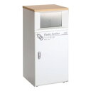 テラモト トラッシュボックスFT DS-189-514-0 ペットボトル用