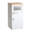 テラモト トラッシュボックスFT DS-189-515-0 プラスチック用