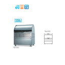 テラモト ワイドステーションTW TW-550 DS-204-009-0 W900×D750×H1060mm