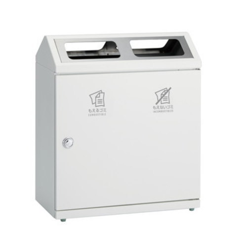 テラモト SRダスティL（分別） オフホワイト G・G DS-248-310-7