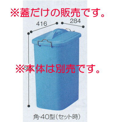 �ƥ��� GK�ƴ� �� �� ����������� DS-457-240-3 40�� W278��D407��H77mm