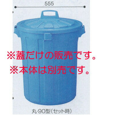 ƥ GKƴ    DS-457-390-3 90 555H140mm