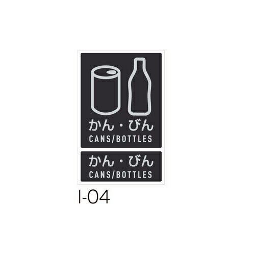ƥ ʬ̥٥ I-04 Ӥ DS-992-104-0