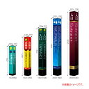 テラモト ミセル ハイグレードメッセW ブラック OT-553-073-7 150×2000mm