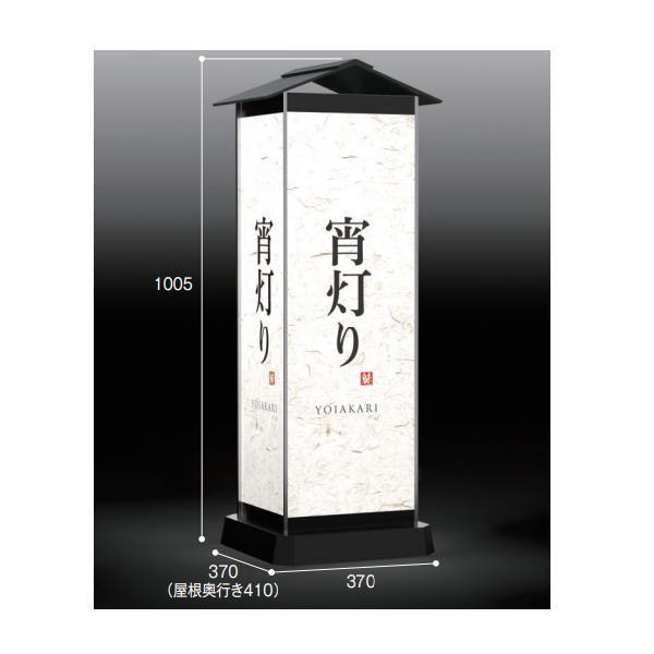 �ƥ��� �������С� ������ ������ 300��900mm OT-569-592-0