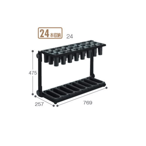 テラモト アーバン2（傘立） 24本立 UB-286-224-8