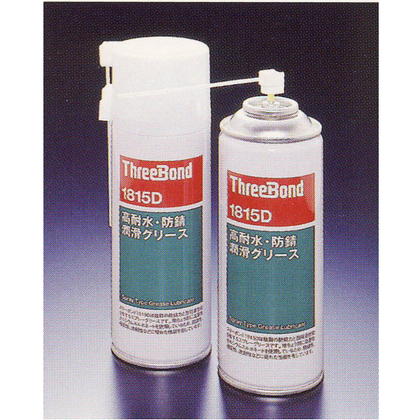 スリーボンド 1815D 高耐水、防錆、潤滑グリース 300ml 1本