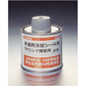 スリーボンド 4221 灰色 500g缶入（ハケ付き） 1つ
