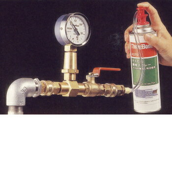 スリーボンド ガスもれ補修スプレー 4370 370ml 1本