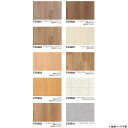 東リ クッションフロア CFシートSD CF8501~CF8510 1820mm幅 3.5mm厚 10cm長