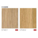 東リ クッションフロア CFシートH CF9601~CF9621 1820mm幅 1.8mm厚 10cm長