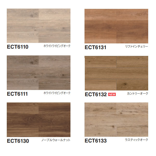 ��� ��������� NW-EX ECT6110��ECT6137 3mm�� 180��1260mm�ʻ���R�̼�� 12��