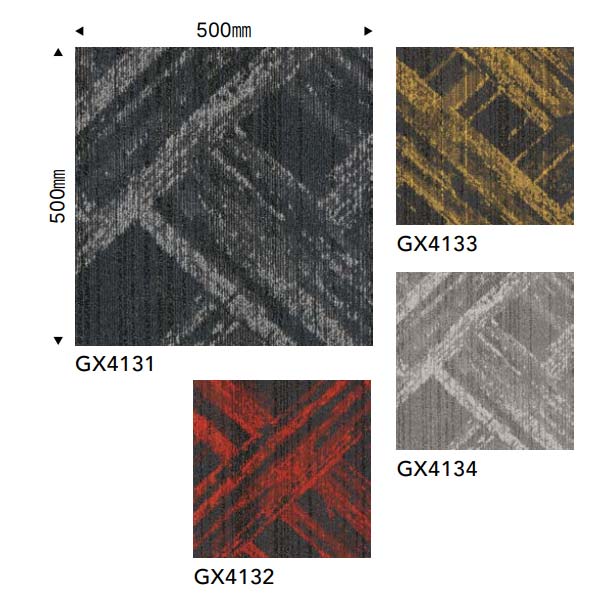 東リ タイルカーペット ジオスラント GX-4100 500×500mm 8.5mm厚 16枚