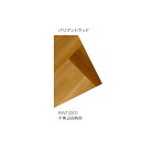 東リ ロイヤルウッド テトラ PWT3201 バリアントウッド 不等辺四角形 R面取 16枚