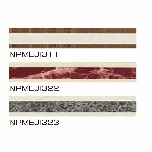 プリント目地棒 Npmeji 東リ 巾木 長9mm 全厚3 幅12mm 東リ3mm厚のビニルタイル用 3本線タイプ 接着剤 糊 25本 イーヅカ プリント目地棒 Npmeji 東リ 巾木 長9mm 全厚3 幅12mm 東リ3mm厚のビニルタイル用 3本線タイプ 接着剤 糊 25本 イーヅカ