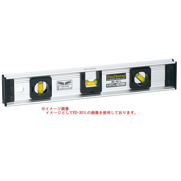 エビス アイディアルレベル ED-75IL 750mm 419g