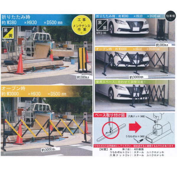 ץ饹å ̥ե KPFS-94KPFS-96