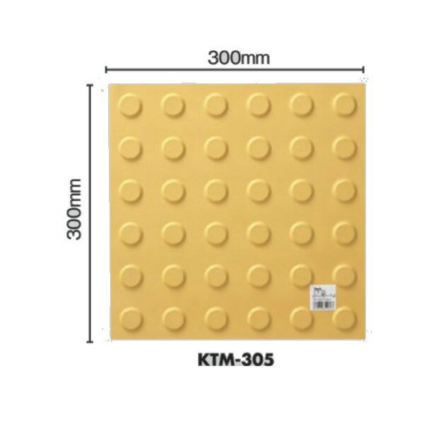  ޥå ٹ𥿥 300mm300mm6.2mm KTM-305 6