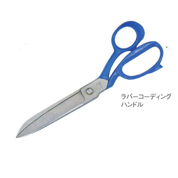 広島 カーペットシェアーズ 260mm 59-84