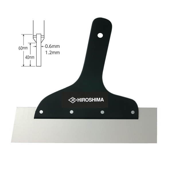広島 チタンブラック地ベラ f-ABS 8寸 0.6mm厚 626-10