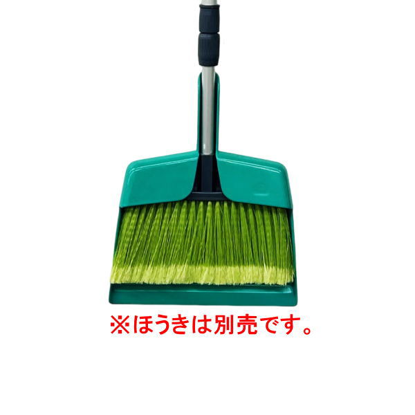 スーパーちりとりG 734-71