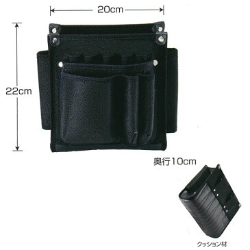 広島 プロユース ハイグレード腰袋 ブラック2 200 775-20