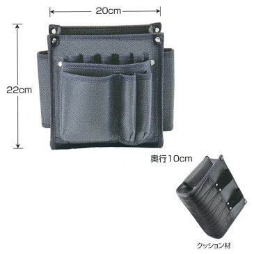 広島 プロユース ハイグレード腰袋 グレー 200 775-30