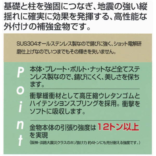 �����ƥå� �ѿ̷����Ѷ�ʪ �ۡ��������ե졼�� HDF-575 2����