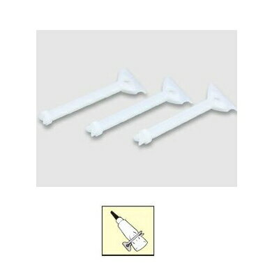 コーキング絞り 3本入 13-6577