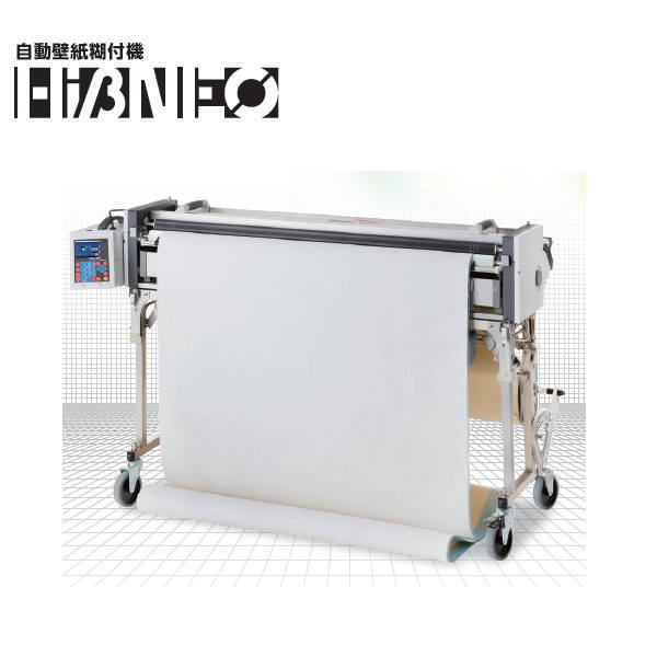 楽天市場】極東産機 糊付機 自動(DIY・工具|花・ガーデン・DIY 楽天市場】極東産機 糊付機 自動(DIY・工具|花・ガーデン・DIY