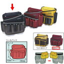 KLASS 極東産機 ツールバック B 巾250×高230×奥行70mm ブラック 11-8131 1つ