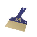 極東産機 本職 フラットパテベラ セラミックコート 150mm(5寸) 1つ 12-2743