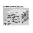 極東産機 Hiレベルスーパー 60 12-8703 3kg×4袋 1箱 極東産機 Hiレベルスーパー 60 12-8703 3kg×4袋 1箱