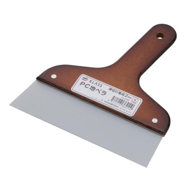 Rakuten - PC地ベラ 10寸相当 約310mm 2.0mm厚 13-2557