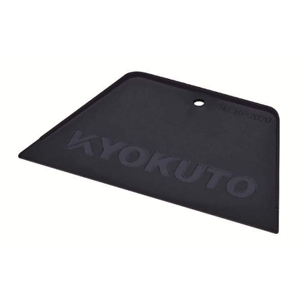 KLASS ���컺�� ���ࡼ���� �ǥ����ץ֥롼 201mm 15-2729