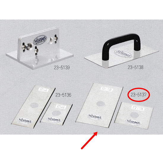 KLASS 極東産機 Zプレート45 140×71mm 70×71mm 23-5137