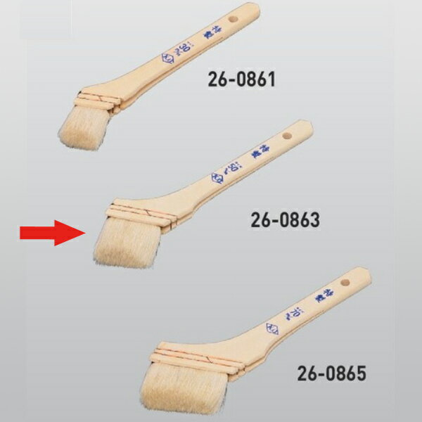 防水施工工具 白毛特製ニス刷毛 幅約50mm 26-0863