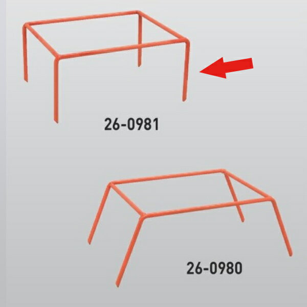 配線カプラー外し プロ STRAIGHT/19-1102 (STRAIGHT/ストレート)
