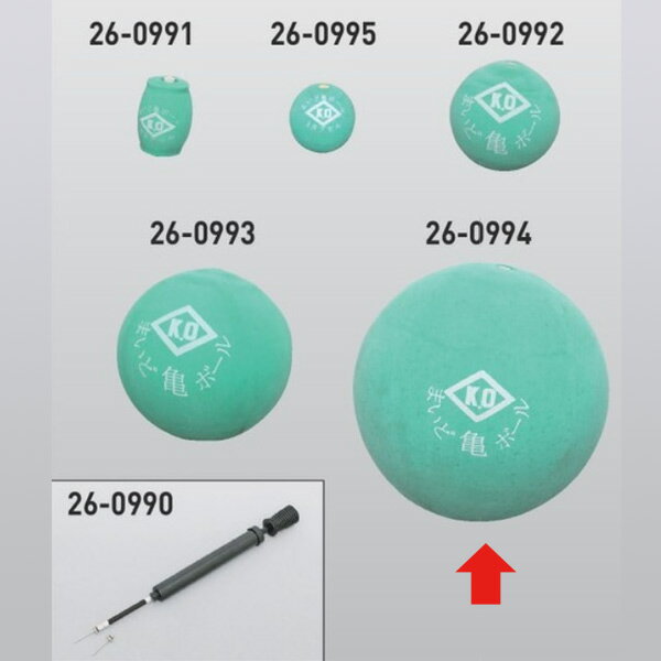 防水施工工具 まいど亀ボール L φ160?400mm 26-0994...